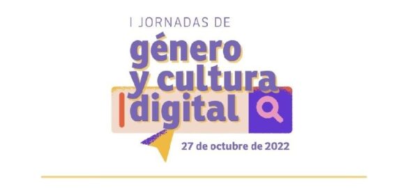 flyer-jornada-género-y-cultura-digital