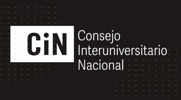 Logo del Consejo Interuniversitario Nacional