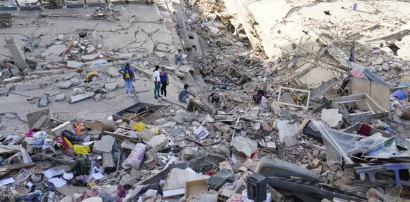 Terremotos en Venezuela